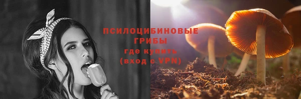 наркотики Аркадак