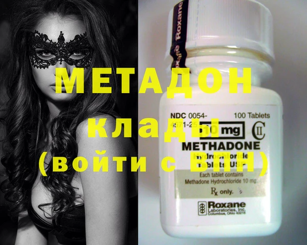 PSILOCYBIN Балабаново