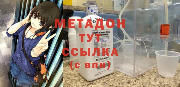 наркотики Аркадак