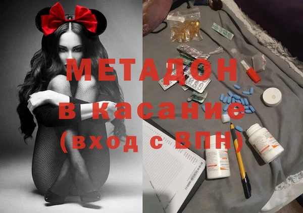 PSILOCYBIN Балабаново