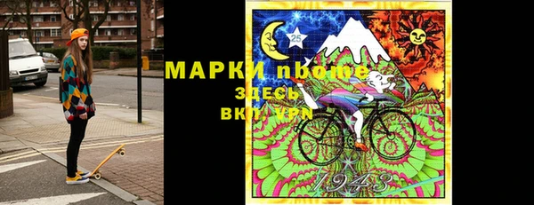 наркотики Аркадак