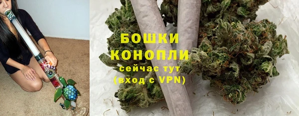 наркотики Аркадак
