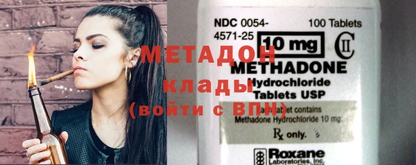 PSILOCYBIN Балабаново