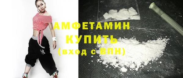 наркотики Аркадак
