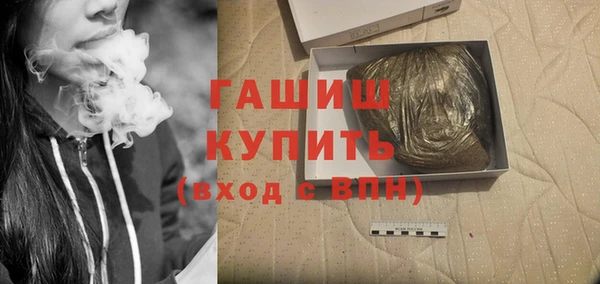 наркотики Аркадак