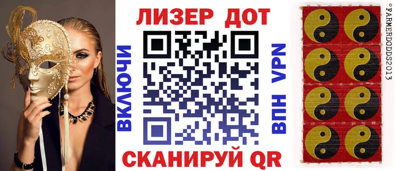 ссылка на мегу сайт  Оленегорск  shop официальный сайт  Наркотические марки 1500мкг 
