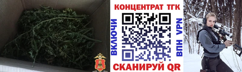 ТГК вейп  Оленегорск 